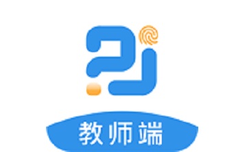 精教智学老师段首LOGO