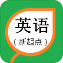 学习外语通v1.2