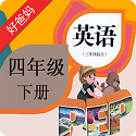 pep小学英语四下v4.0.0