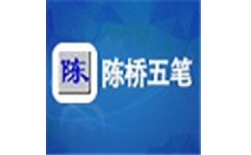 陈桥智能五笔段首LOGO