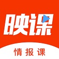映课v2.1.5