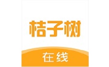 桔子树在线段首LOGO