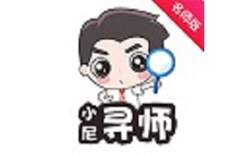 小尼寻师名师版段首LOGO