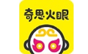 奇思火眼段首LOGO