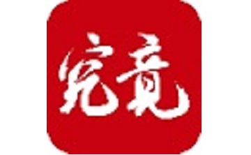 究竟大学段首LOGO