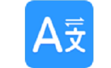 流利英语翻译官段首LOGO