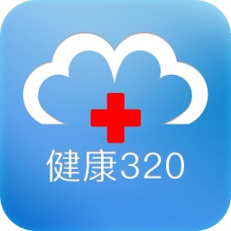 健康320