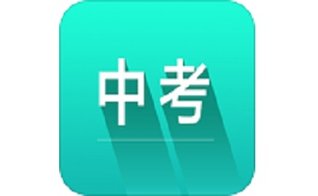 中考词汇段首LOGO
