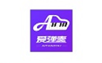 爱弹奏钢琴AI陪练段首LOGO