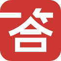 一答英语v1.7.3