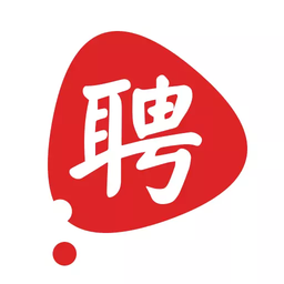 我<font color='red'>要</font>聘