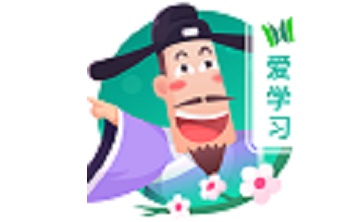 爱学习古诗段首LOGO
