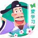 爱学习古诗v2.0.6