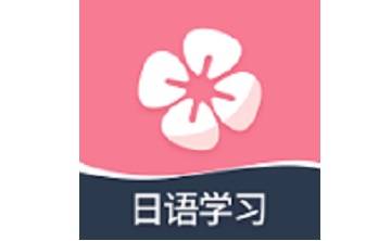 学宜优五十音段首LOGO