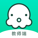 八音教师端v2.2.2