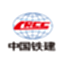 铁建通