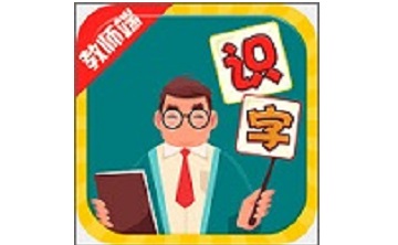 欢乐识字老师端段首LOGO