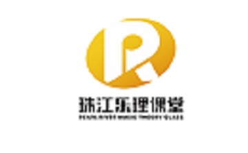 珠江乐理课堂段首LOGO