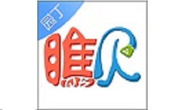 瞧贝园丁版段首LOGO
