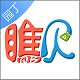 瞧贝园丁版v1.5.6