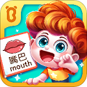 宝宝启蒙认知卡v9.55.00.00