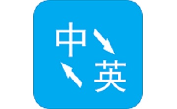 翻译大师通段首LOGO