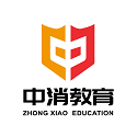 中消教育v1.3.1