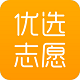 <font color='red'>广东</font>新高考