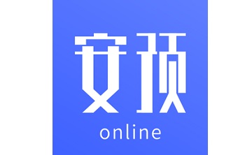 安预在线段首LOGO
