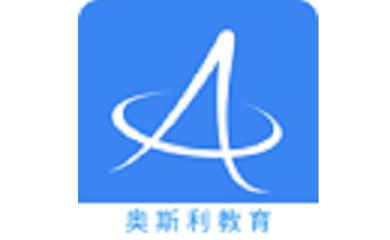 奥斯利教育段首LOGO