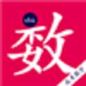 高考数学宝典v2.1