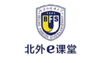 北外e课堂段首LOGO