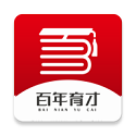 百<font color='red'>年</font>育才AI高考<font color='red'>平台</font>