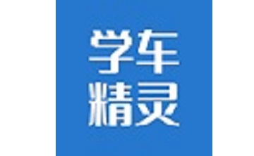 学车精灵段首LOGO