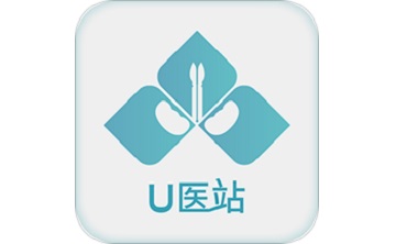 U医站段首LOGO