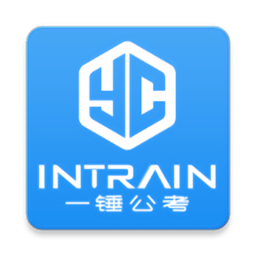 一锤公考v1.16