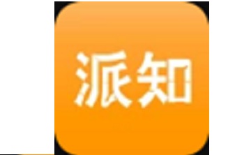 派知语文段首LOGO