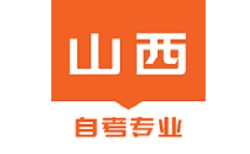 山西自考之家段首LOGO