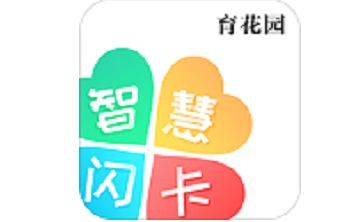 智慧闪卡段首LOGO