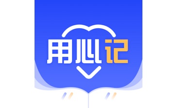 用心记段首LOGO