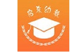 启东幼教段首LOGO
