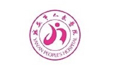 掌上延市医院段首LOGO