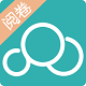 睿云阅卷平台v1.0.0
