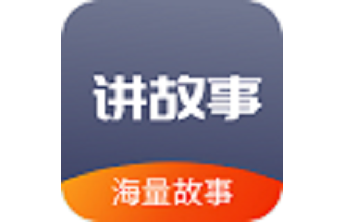 掌上儿童绘本段首LOGO