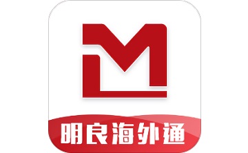 明良海外通段首LOGO