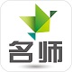 名师伴读v2.70.036