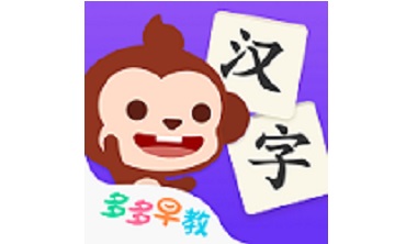 多多学汉字段首LOGO