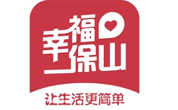 幸福保山段首LOGO