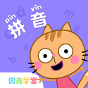 贝壳拼音v1.5.3