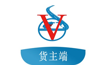 奥货运货主端段首LOGO